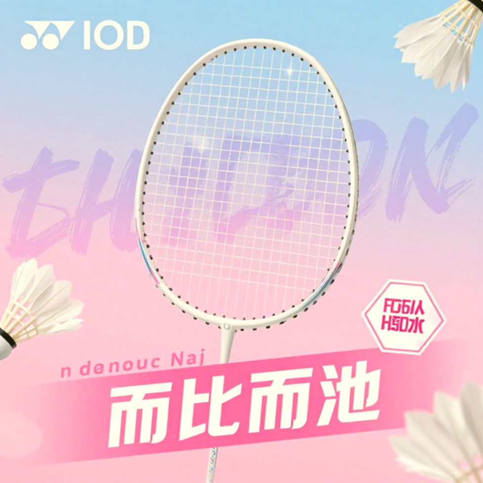 Thùy Linh trước Asiad 20: ngưỡng huy chương nằm ở mật độ trận đấu, không ở kỹ thuật